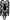 Surron Ultra Bee Full Graphic Kit Collective